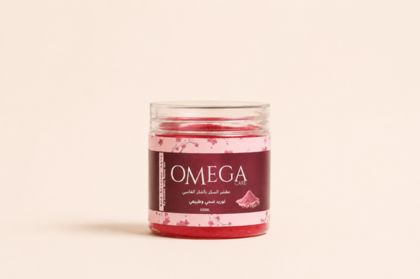 Exfoliating Mask