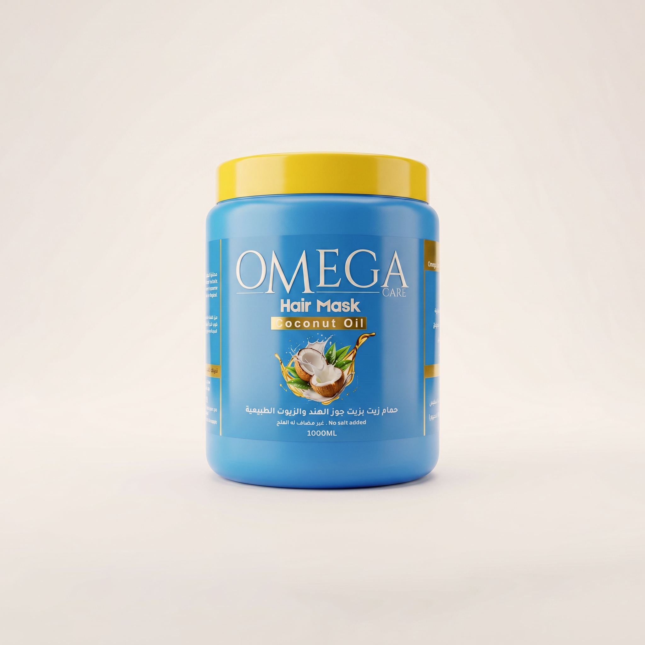 Coconut Oil Hair Oil Treatment - Image 1