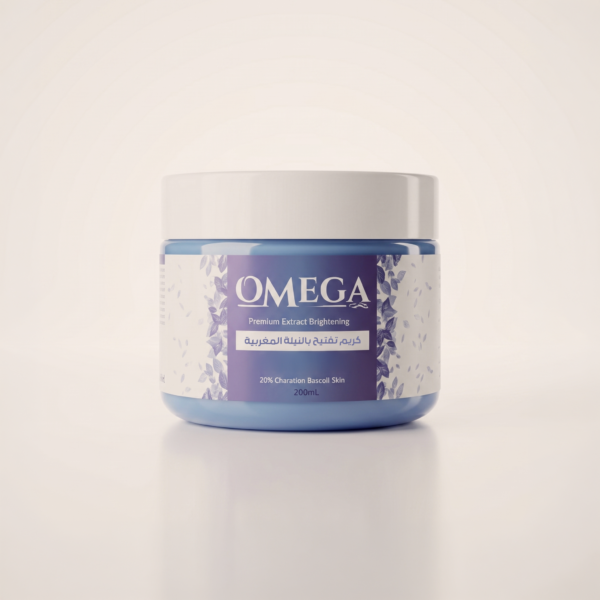 Moroccan Indigo Brightening Cream