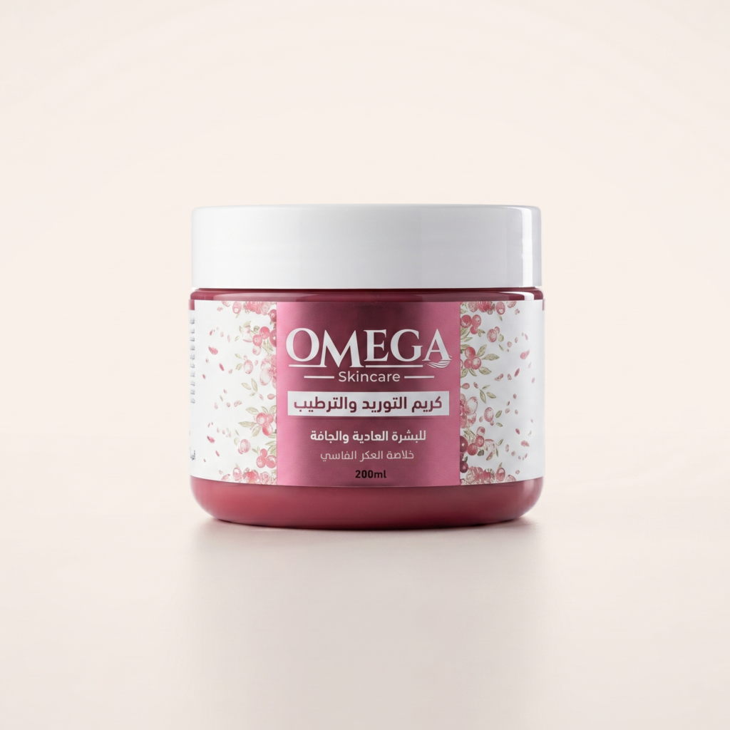 Natural Tint Cream - Aker Fassi