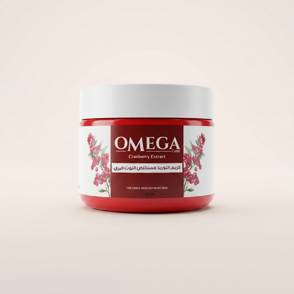 Natural Tint Cream - Cranberry