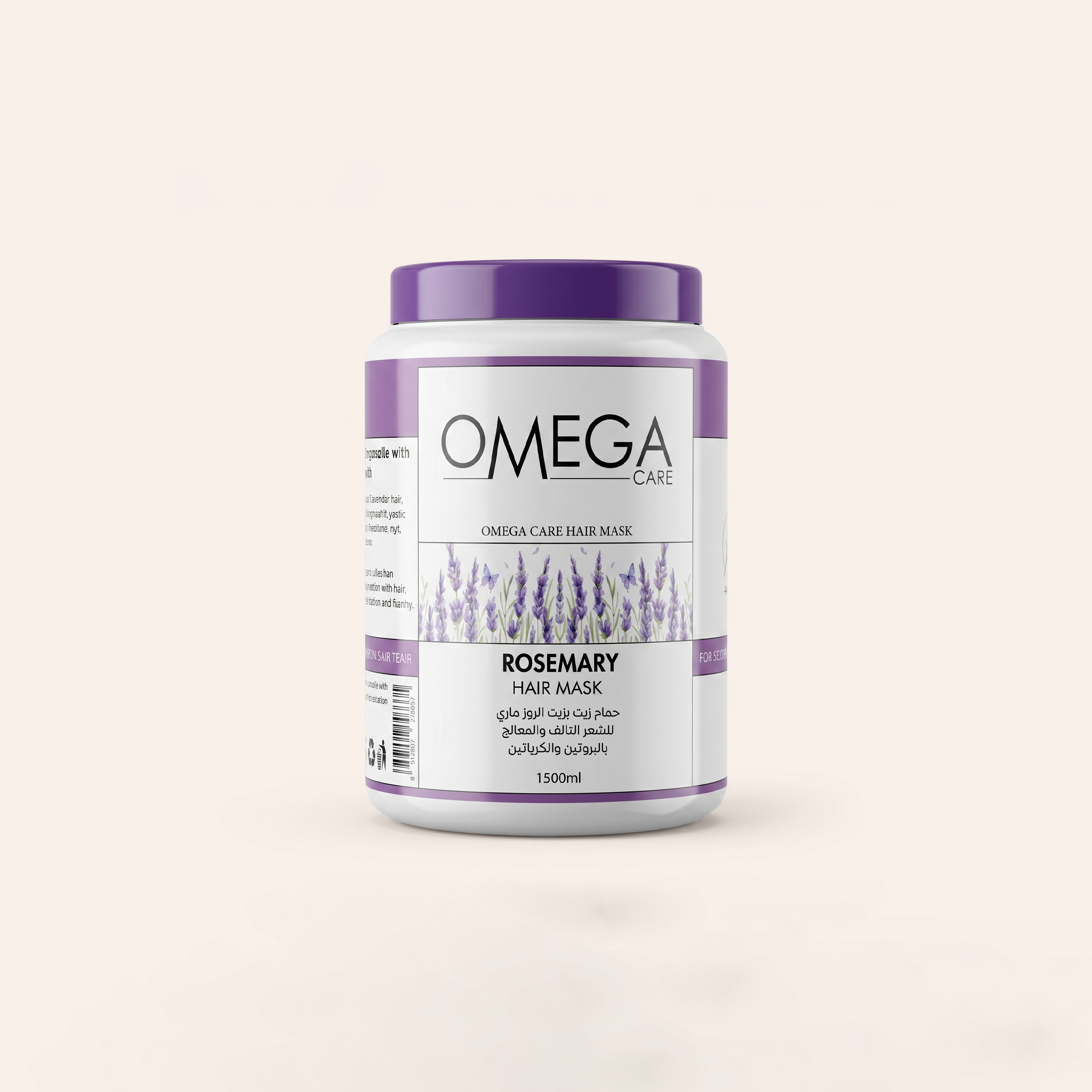 Rosemary Hair Oil Treatment - Image 1