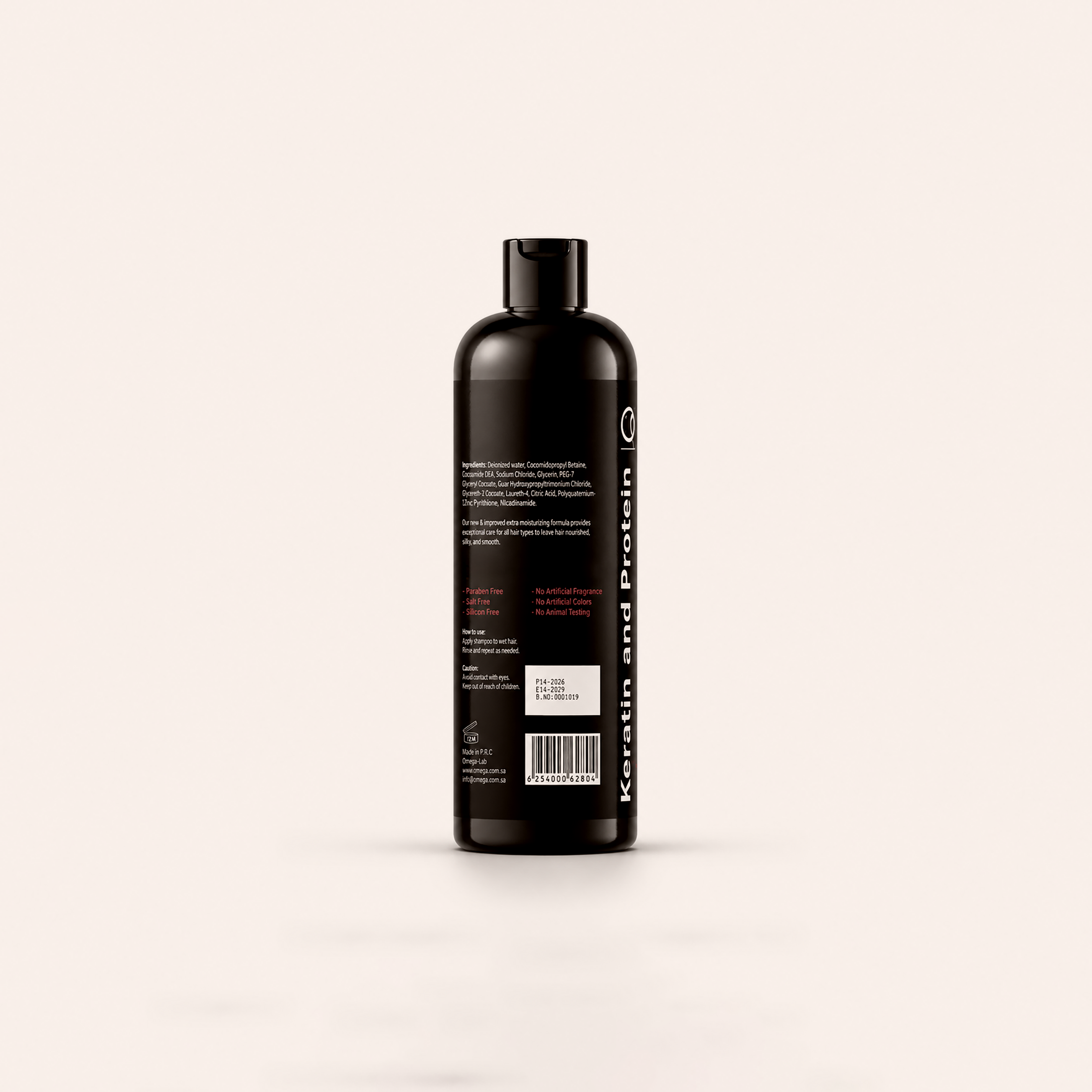 Leave-In Conditioner - Image 2