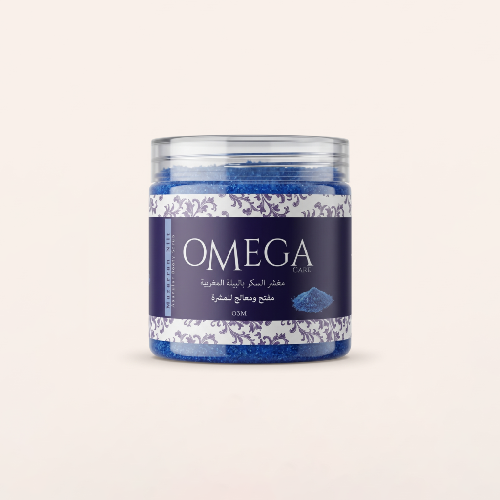 Sugar Scrub - Moroccan indigo