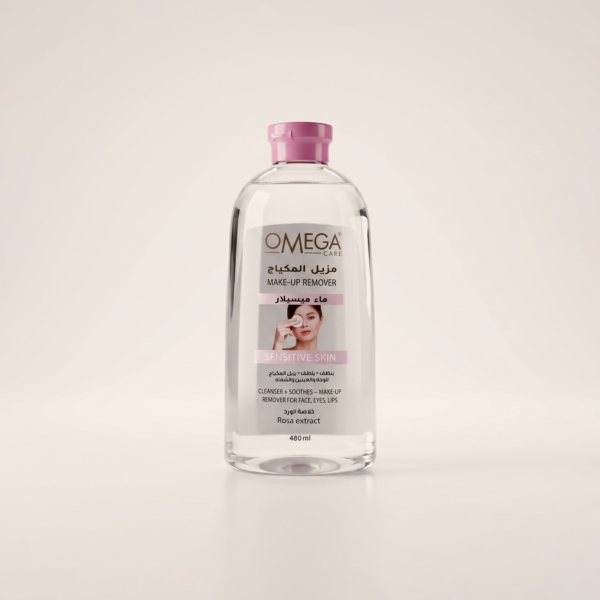 Makeup remover